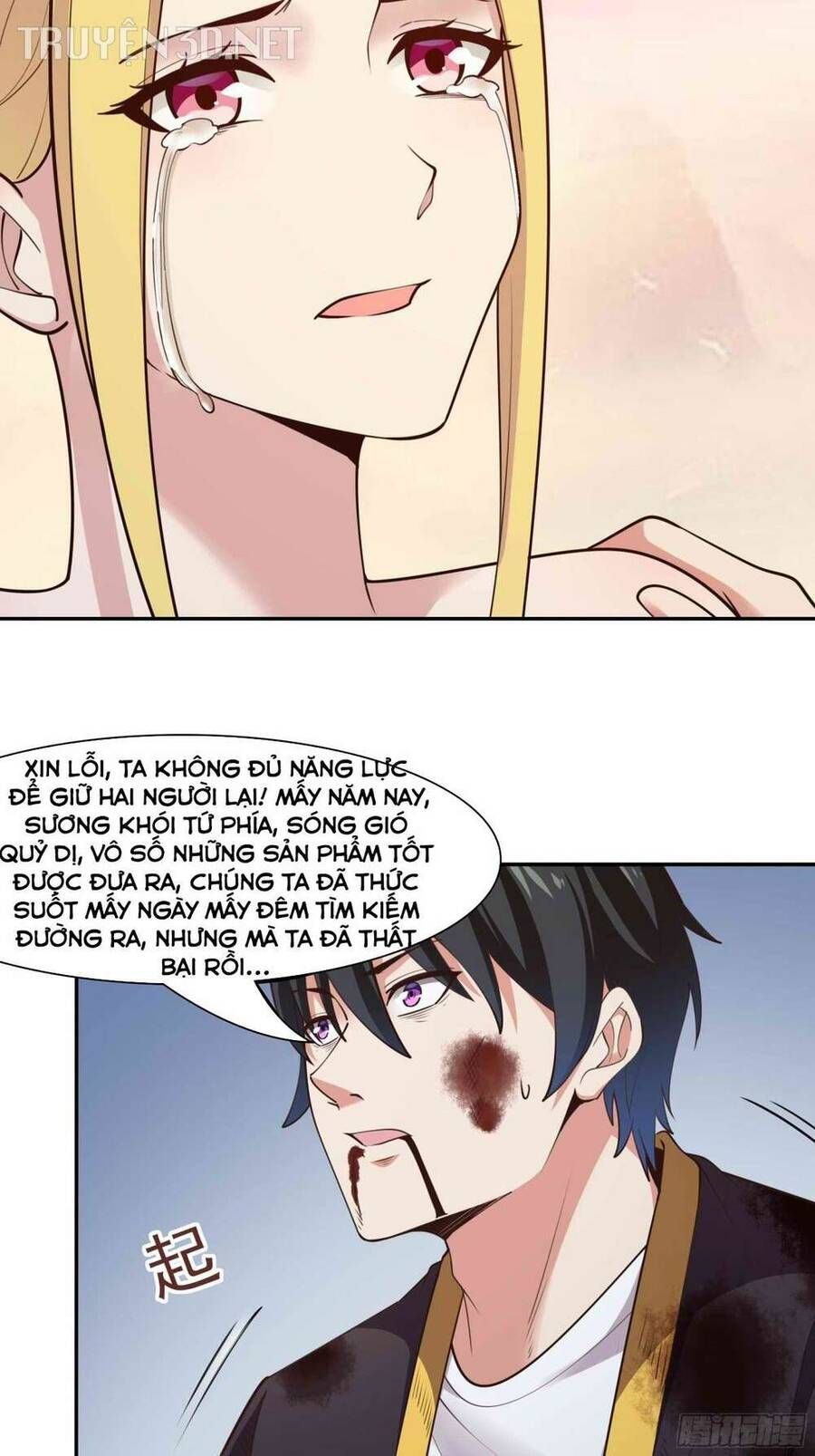 đọc truyện Trùng Sinh Đô Thị Thiên Tôn Chương 400 ảnh 39 tại Thiên Thai Truyện