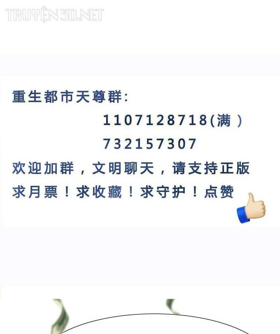 đọc truyện Trùng Sinh Đô Thị Thiên Tôn Chương 402 ảnh 47 tại Thiên Thai Truyện