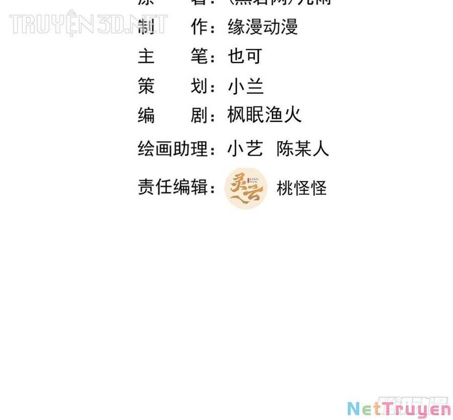 đọc truyện Trùng Sinh Đô Thị Thiên Tôn Chương 409 ảnh 4 tại Thiên Thai Truyện