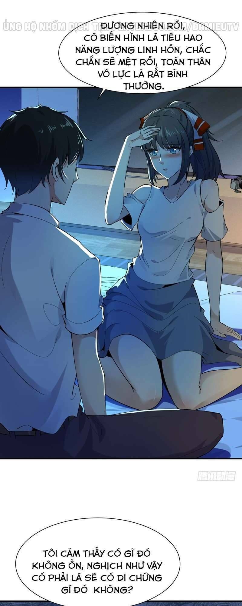 đọc truyện Trùng Sinh Đô Thị Thiên Tôn Chương 46 ảnh 3 tại Thiên Thai Truyện