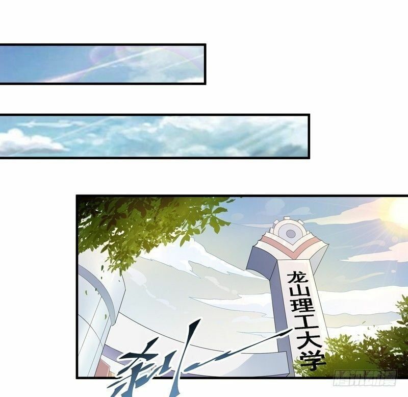 đọc truyện Trùng Sinh Đô Thị Thiên Tôn Chương 7 ảnh 17 tại Thiên Thai Truyện