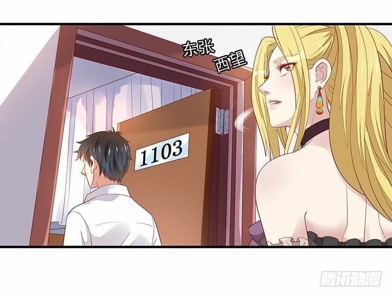 đọc truyện Trùng Sinh Đô Thị Thiên Tôn Chương 7 ảnh 25 tại Thiên Thai Truyện