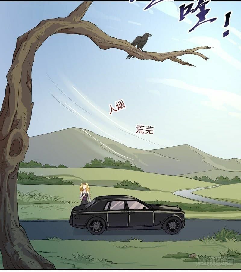 đọc truyện Trùng Sinh Đô Thị Thiên Tôn Chương 7 ảnh 11 tại Thiên Thai Truyện