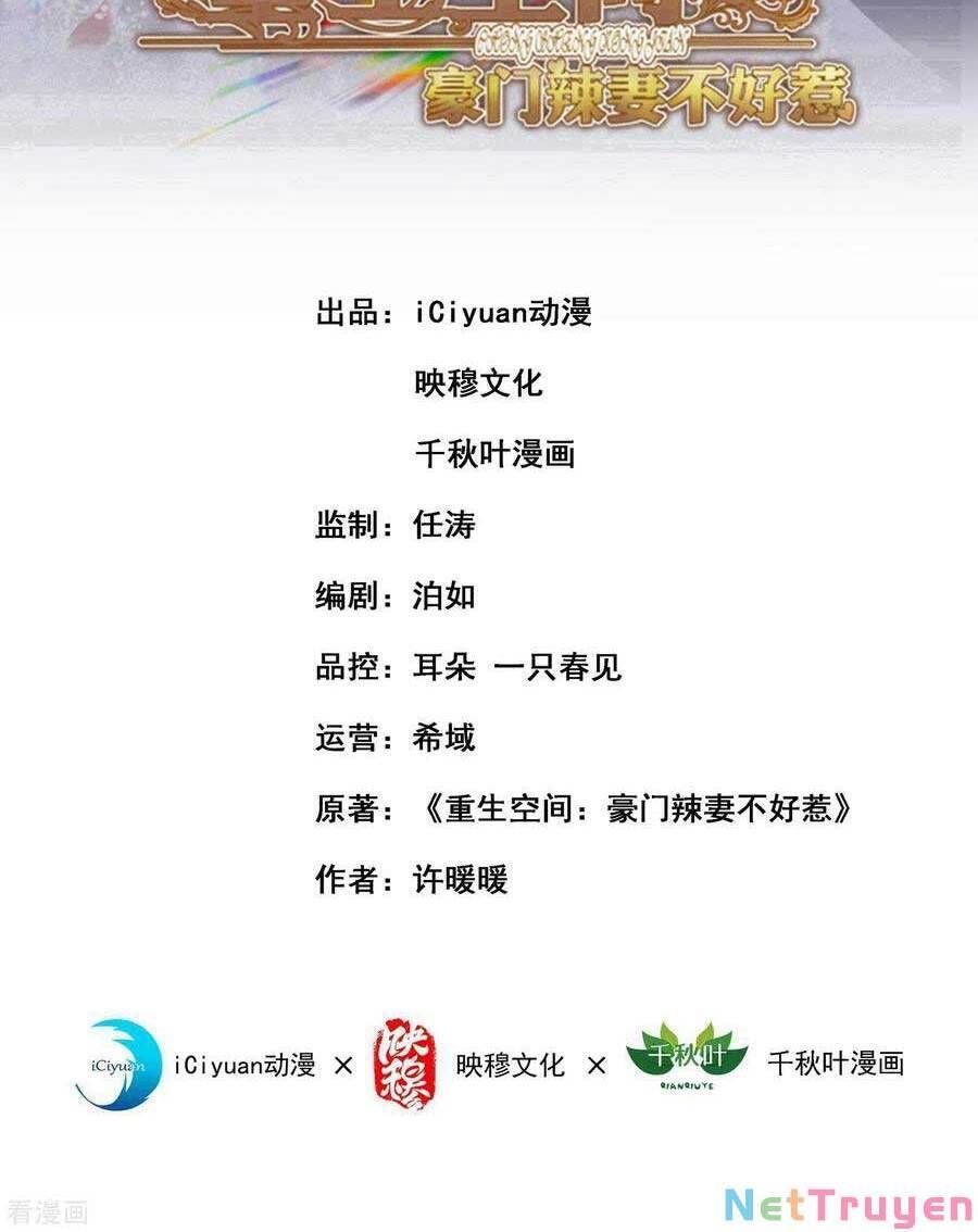 đọc truyện Trùng Sinh Không Gian: Cô Vợ Hào Môn Nóng Bỏng Không Dễ Chọc Chương 118 ảnh 3 tại Thiên Thai Truyện