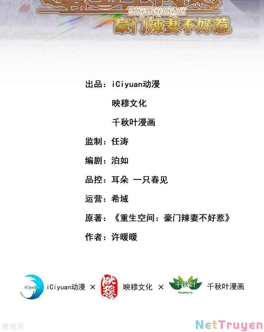đọc truyện Trùng Sinh Không Gian: Cô Vợ Hào Môn Nóng Bỏng Không Dễ Chọc Chương 123 ảnh 3 tại Thiên Thai Truyện