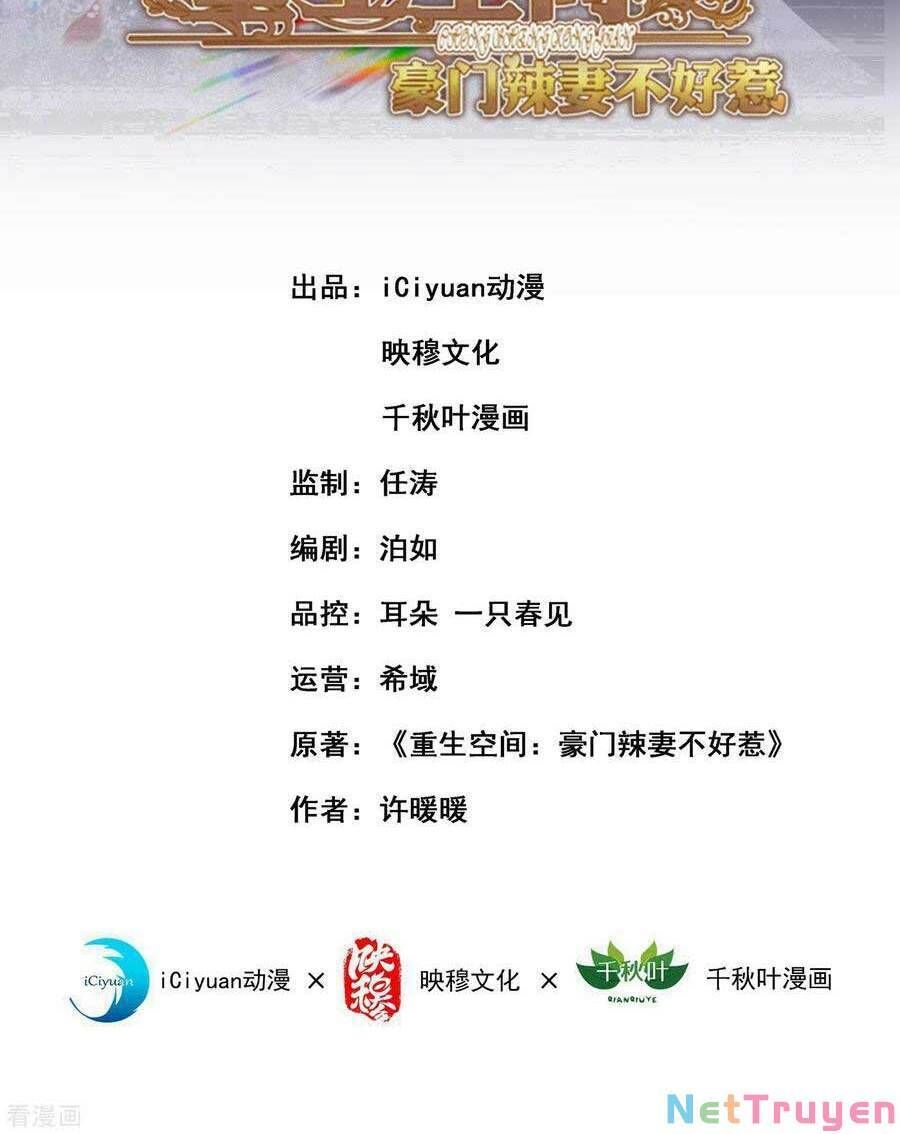 đọc truyện Trùng Sinh Không Gian: Cô Vợ Hào Môn Nóng Bỏng Không Dễ Chọc Chương 126 ảnh 3 tại Thiên Thai Truyện