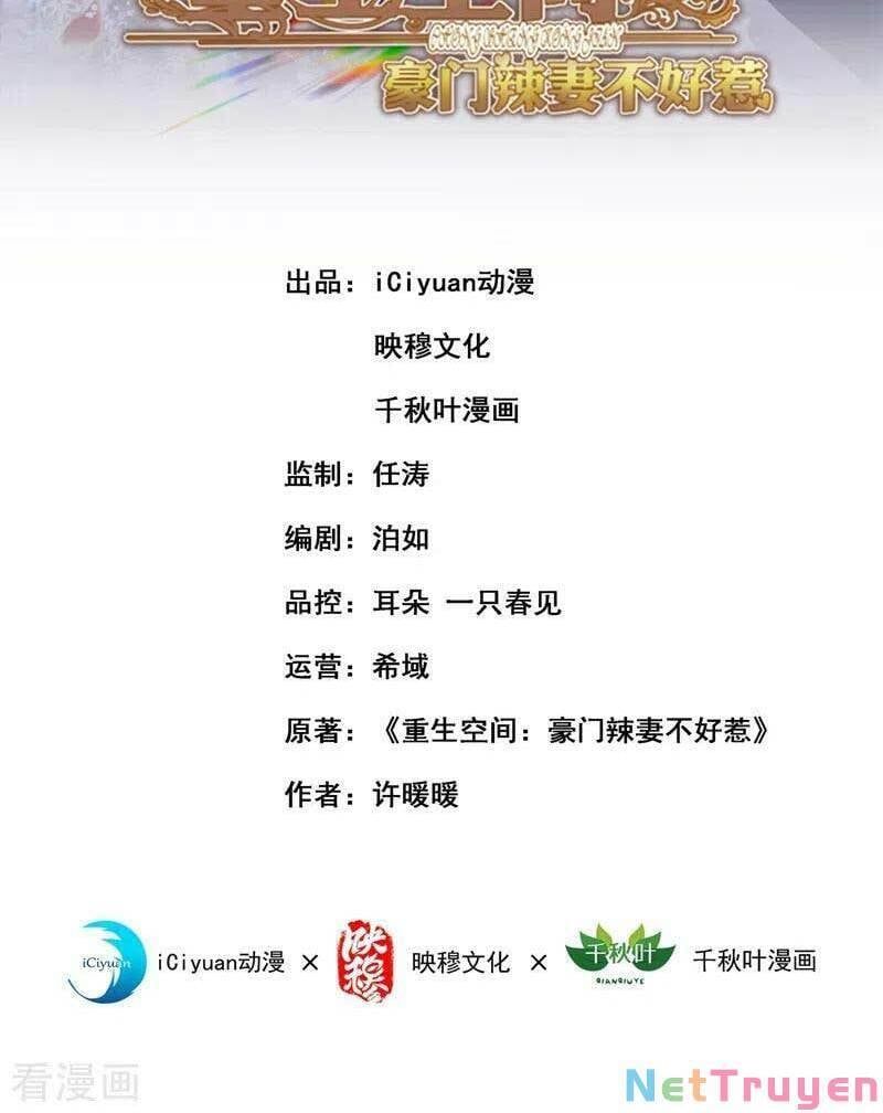 đọc truyện Trùng Sinh Không Gian: Cô Vợ Hào Môn Nóng Bỏng Không Dễ Chọc Chương 135 ảnh 3 tại Thiên Thai Truyện