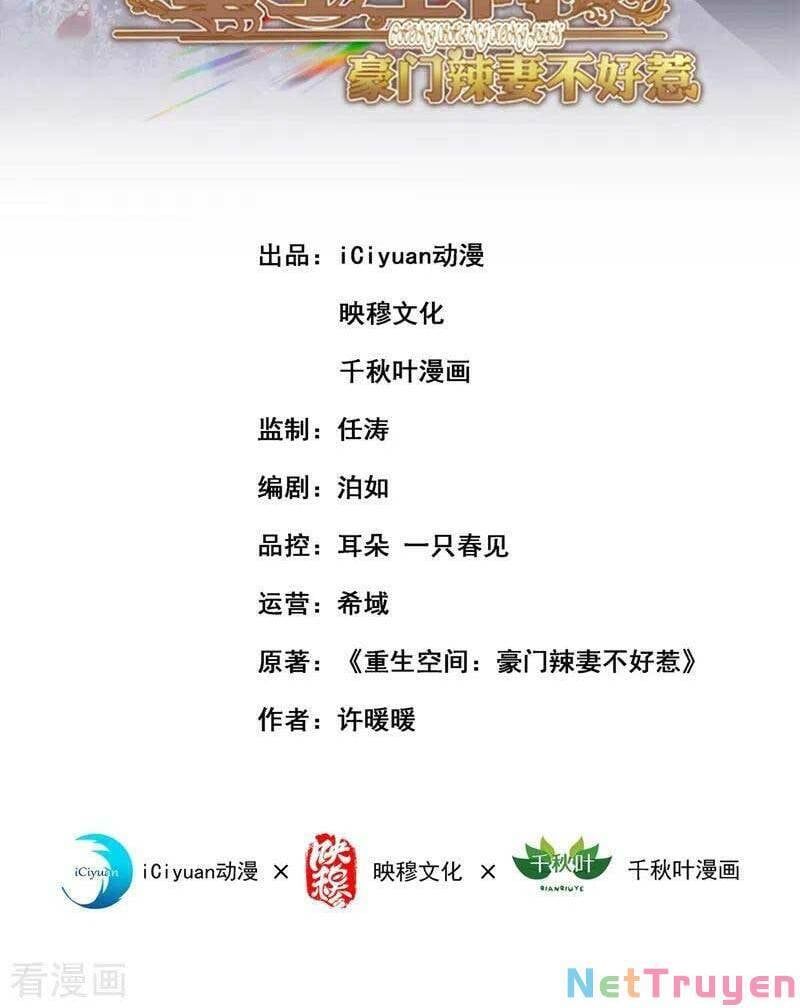 đọc truyện Trùng Sinh Không Gian: Cô Vợ Hào Môn Nóng Bỏng Không Dễ Chọc Chương 148 ảnh 3 tại Thiên Thai Truyện
