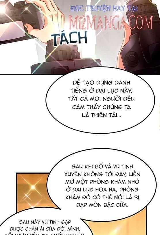 đọc truyện Trùng Sinh Không Gian: Cô Vợ Hào Môn Nóng Bỏng Không Dễ Chọc Chương 232 ảnh 20 tại Thiên Thai Truyện