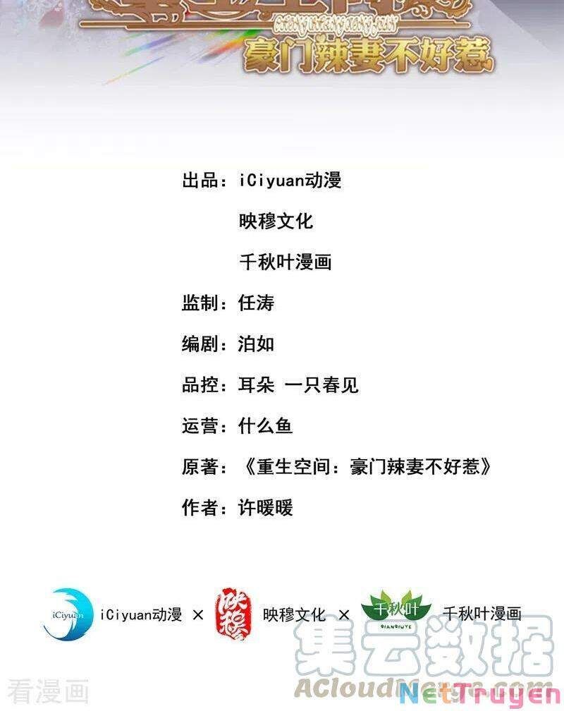 đọc truyện Trùng Sinh Không Gian: Cô Vợ Hào Môn Nóng Bỏng Không Dễ Chọc Chương 243 ảnh 3 tại Thiên Thai Truyện