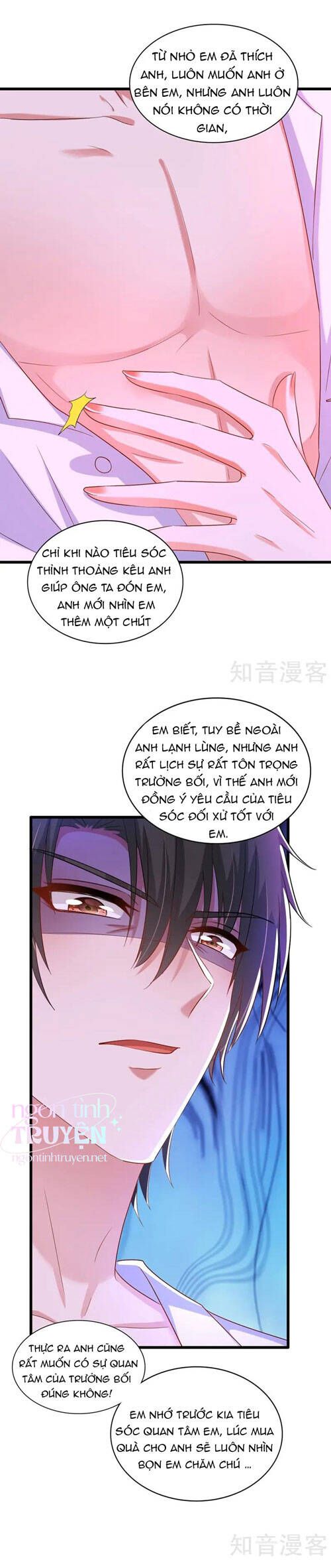 đọc truyện Trùng Sinh Không Gian: Cô Vợ Hào Môn Nóng Bỏng Không Dễ Chọc Chương 267 ảnh 7 tại Thiên Thai Truyện
