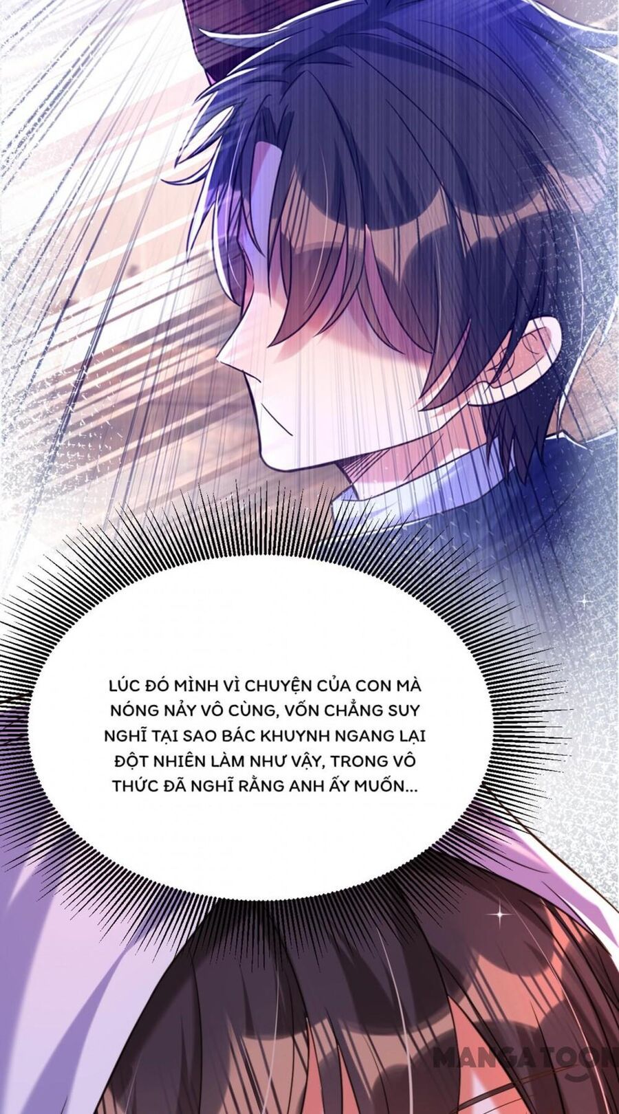 đọc truyện Trùng Sinh Không Gian: Cô Vợ Hào Môn Nóng Bỏng Không Dễ Chọc Chương 300 ảnh 7 tại Thiên Thai Truyện