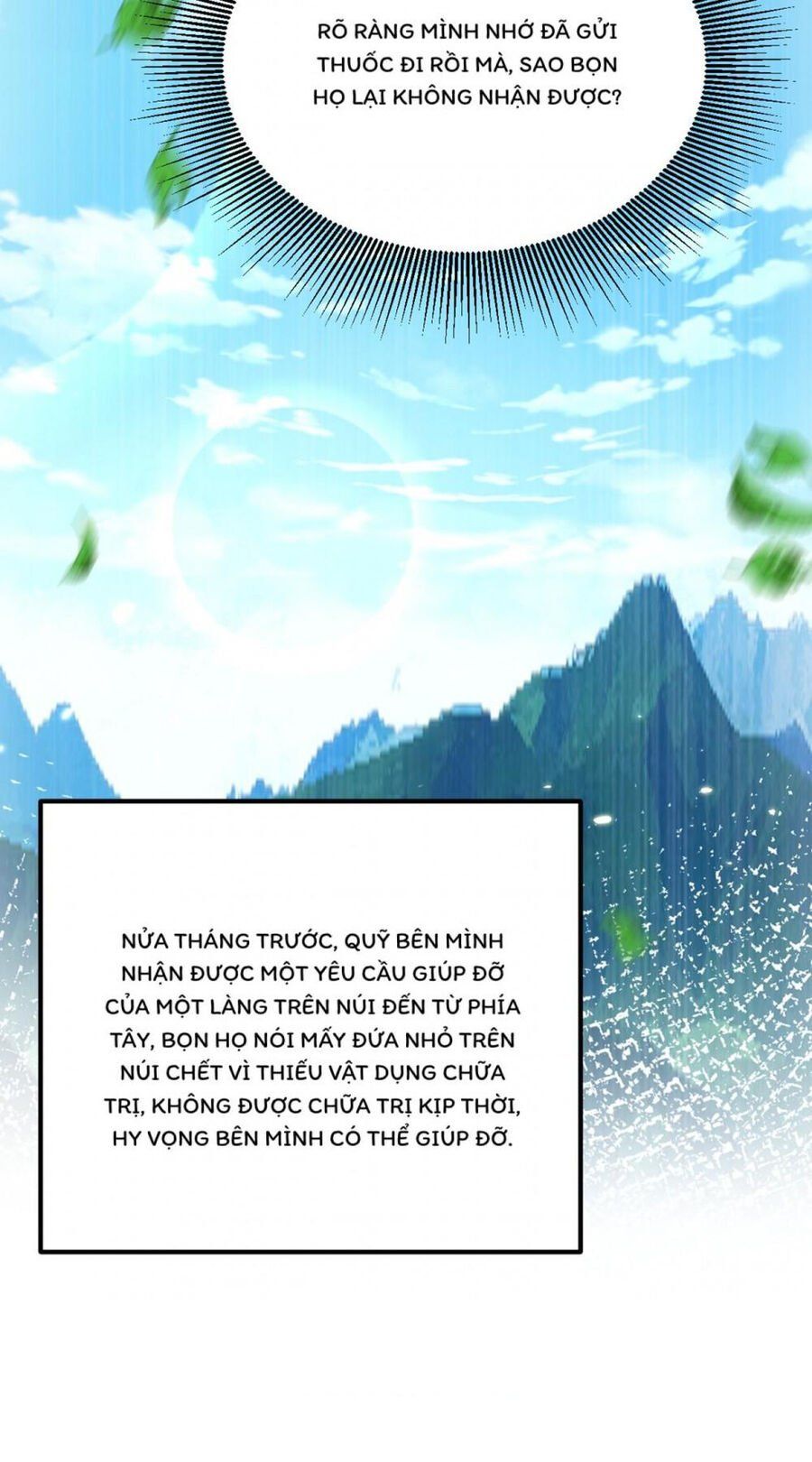đọc truyện Trùng Sinh Không Gian: Cô Vợ Hào Môn Nóng Bỏng Không Dễ Chọc Chương 302 ảnh 24 tại Thiên Thai Truyện