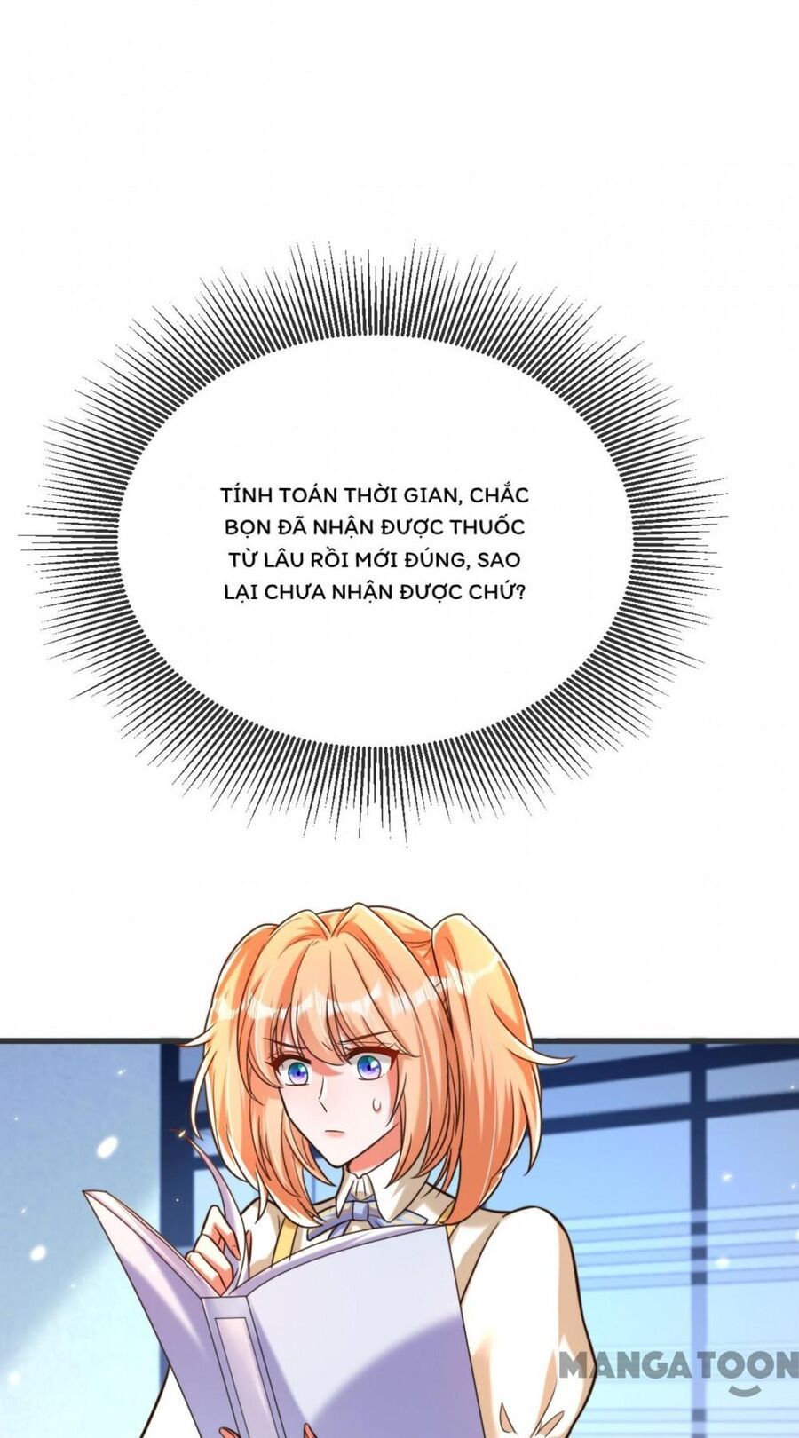 đọc truyện Trùng Sinh Không Gian: Cô Vợ Hào Môn Nóng Bỏng Không Dễ Chọc Chương 302 ảnh 27 tại Thiên Thai Truyện
