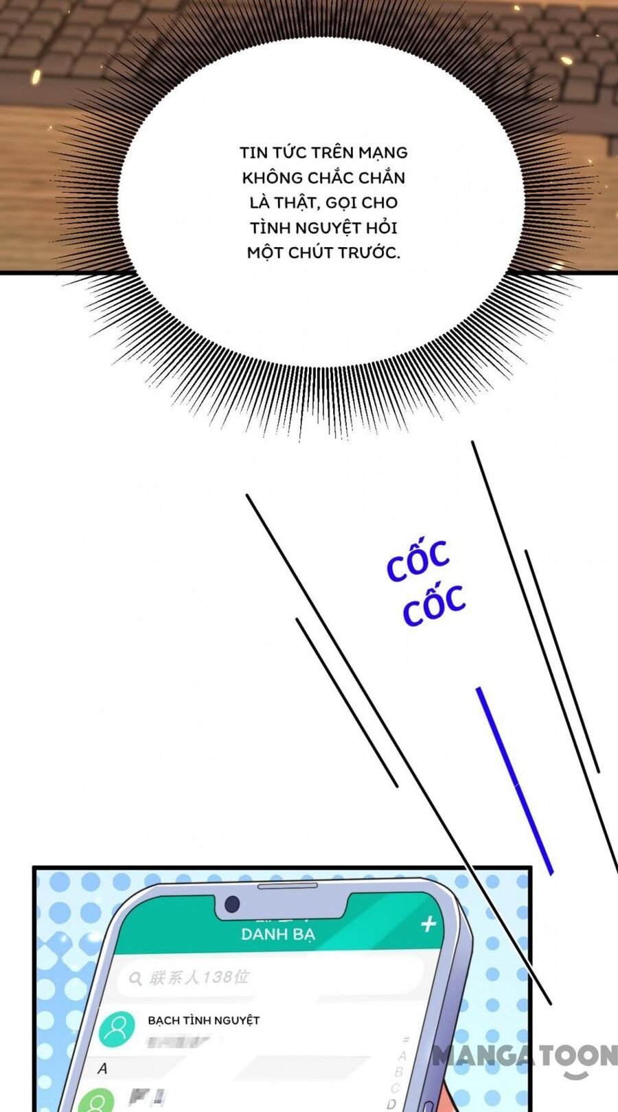 đọc truyện Trùng Sinh Không Gian: Cô Vợ Hào Môn Nóng Bỏng Không Dễ Chọc Chương 303 ảnh 16 tại Thiên Thai Truyện