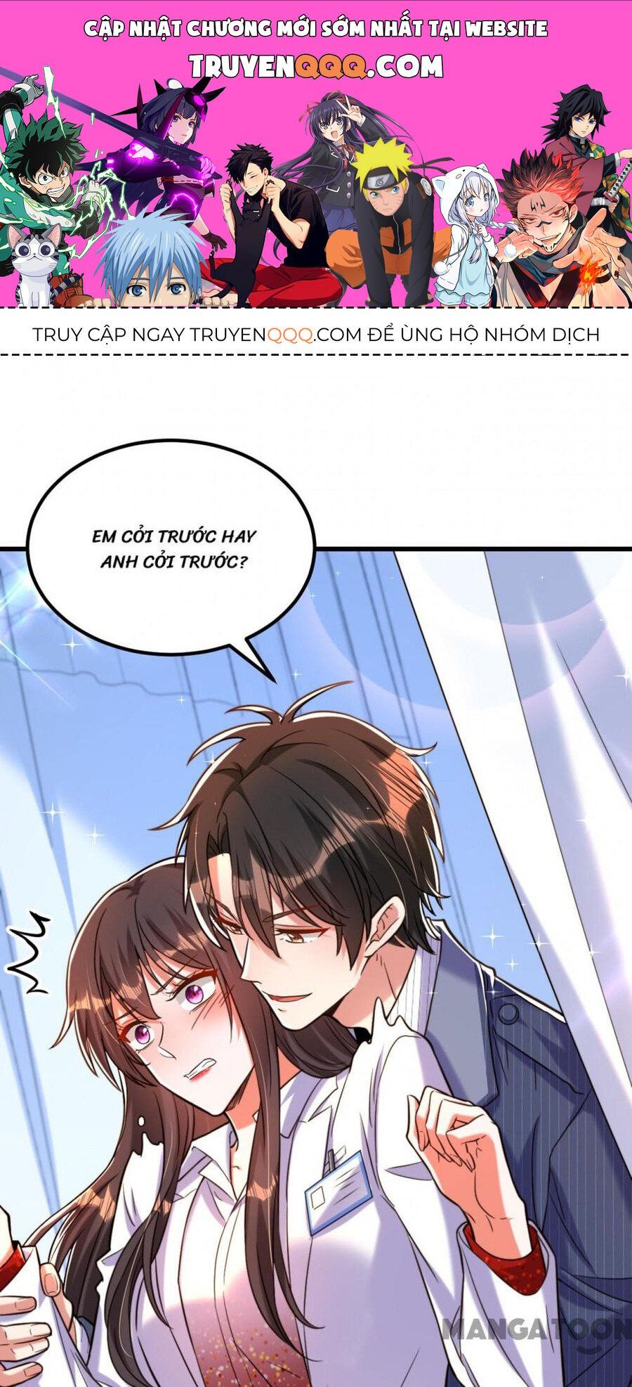 đọc truyện Trùng Sinh Không Gian: Cô Vợ Hào Môn Nóng Bỏng Không Dễ Chọc Chương 309 ảnh 2 tại Thiên Thai Truyện
