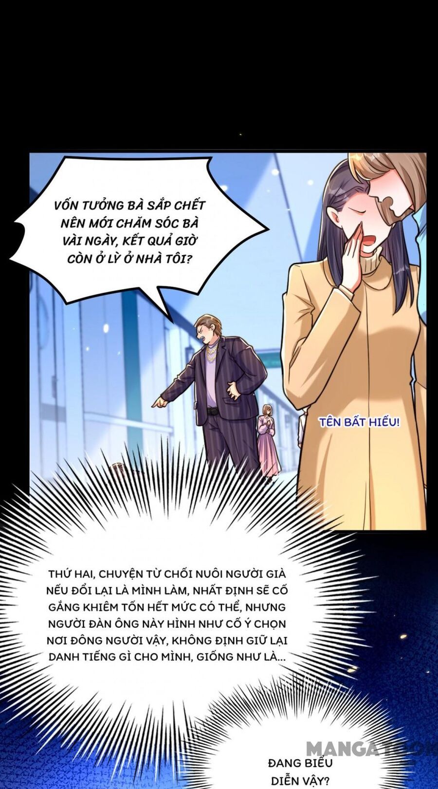 đọc truyện Trùng Sinh Không Gian: Cô Vợ Hào Môn Nóng Bỏng Không Dễ Chọc Chương 312 ảnh 16 tại Thiên Thai Truyện