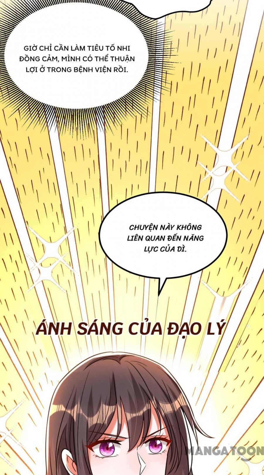 đọc truyện Trùng Sinh Không Gian: Cô Vợ Hào Môn Nóng Bỏng Không Dễ Chọc Chương 312 ảnh 31 tại Thiên Thai Truyện