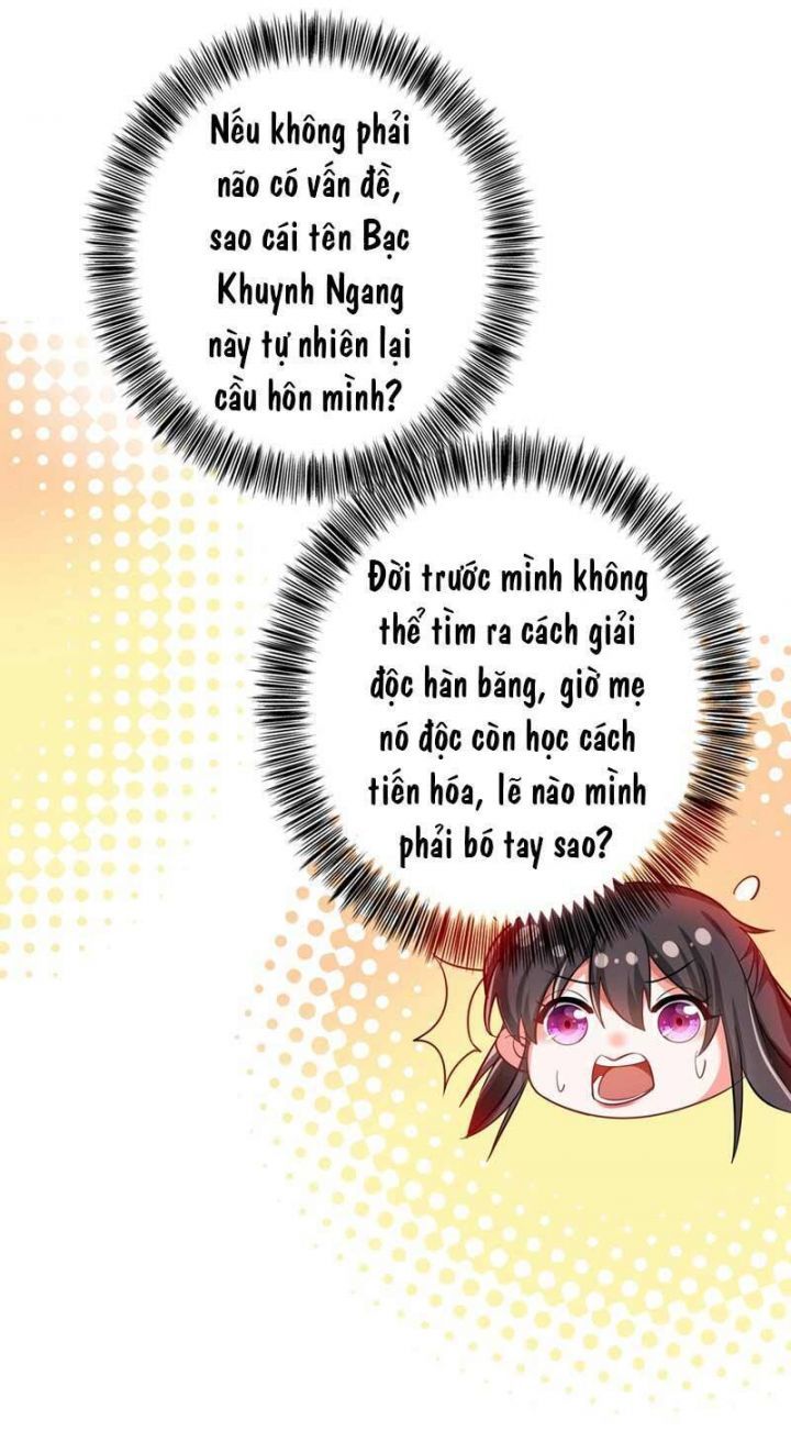 đọc truyện Trùng Sinh Không Gian: Cô Vợ Hào Môn Nóng Bỏng Không Dễ Chọc Chương 32 ảnh 12 tại Thiên Thai Truyện