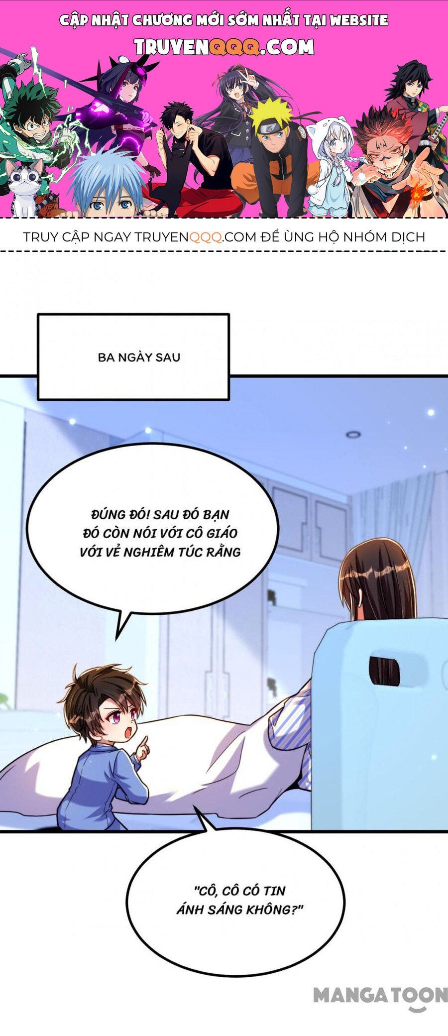 đọc truyện Trùng Sinh Không Gian: Cô Vợ Hào Môn Nóng Bỏng Không Dễ Chọc Chương 331 ảnh 2 tại Thiên Thai Truyện