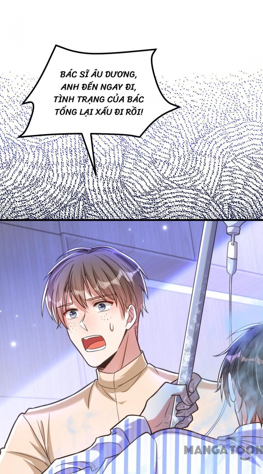 đọc truyện Trùng Sinh Không Gian: Cô Vợ Hào Môn Nóng Bỏng Không Dễ Chọc Chương 354 ảnh 8 tại Thiên Thai Truyện