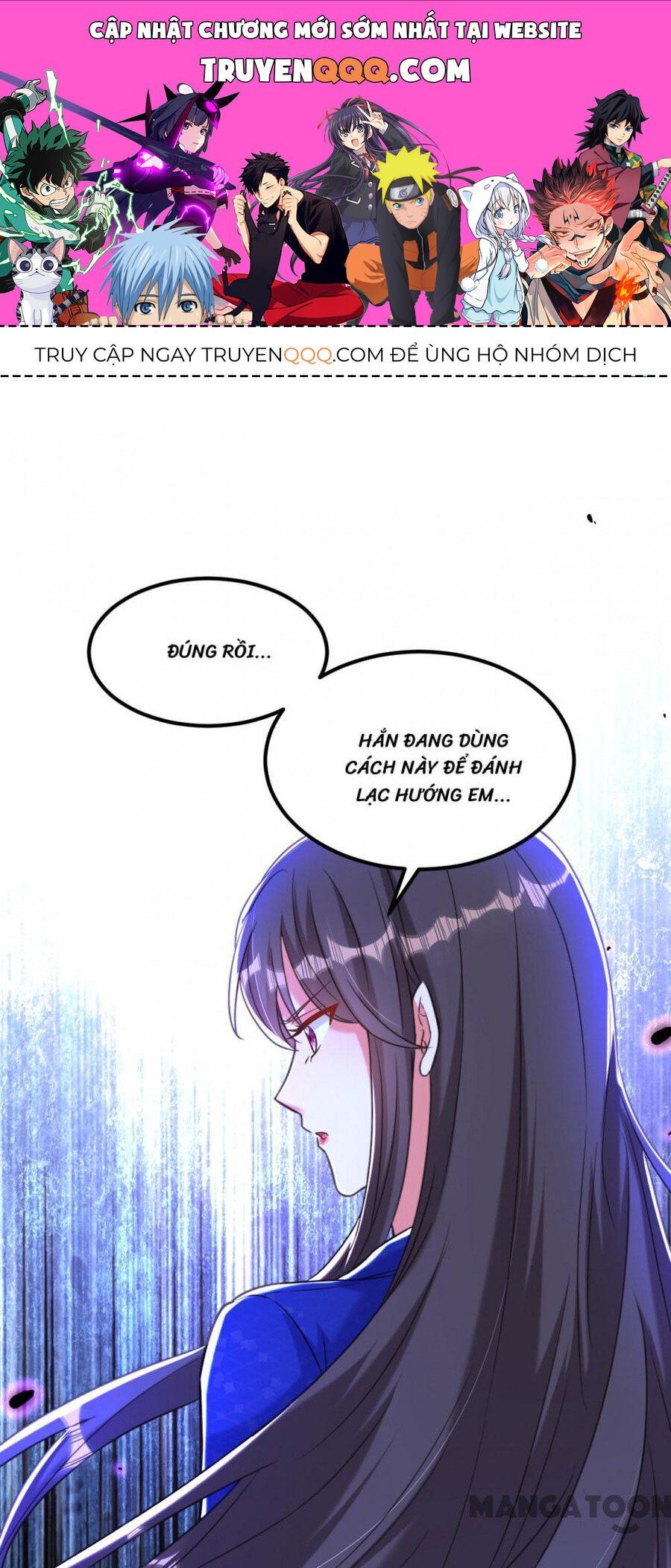 đọc truyện Trùng Sinh Không Gian: Cô Vợ Hào Môn Nóng Bỏng Không Dễ Chọc Chương 358 ảnh 2 tại Thiên Thai Truyện