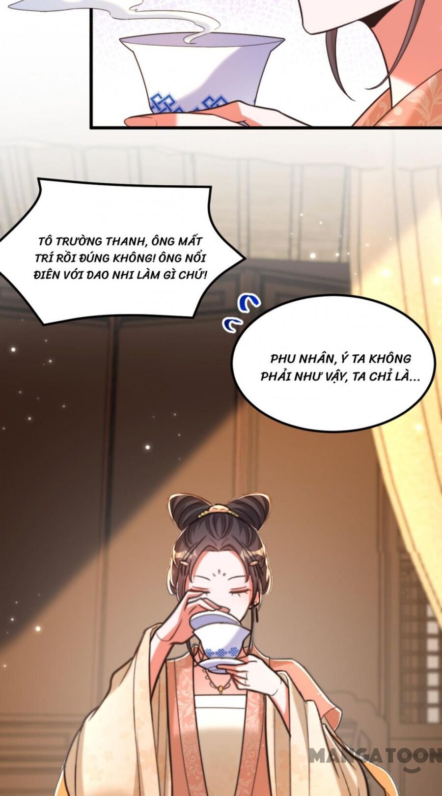 đọc truyện Trùng Sinh Không Gian: Cô Vợ Hào Môn Nóng Bỏng Không Dễ Chọc Chương 389 ảnh 6 tại Thiên Thai Truyện