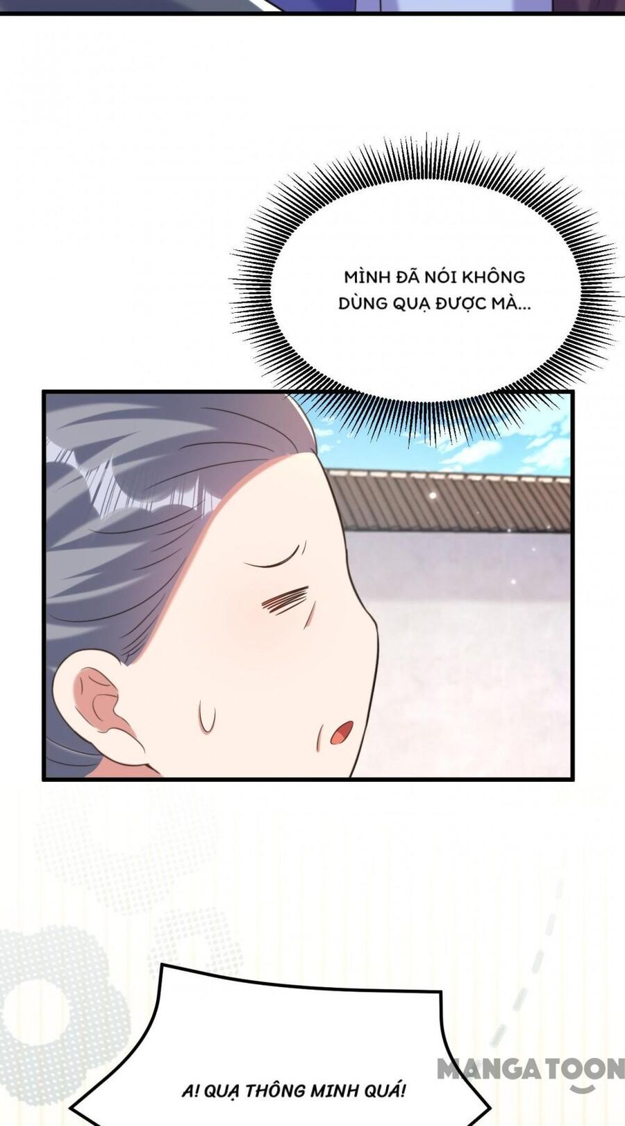 đọc truyện Trùng Sinh Không Gian: Cô Vợ Hào Môn Nóng Bỏng Không Dễ Chọc Chương 400 ảnh 21 tại Thiên Thai Truyện