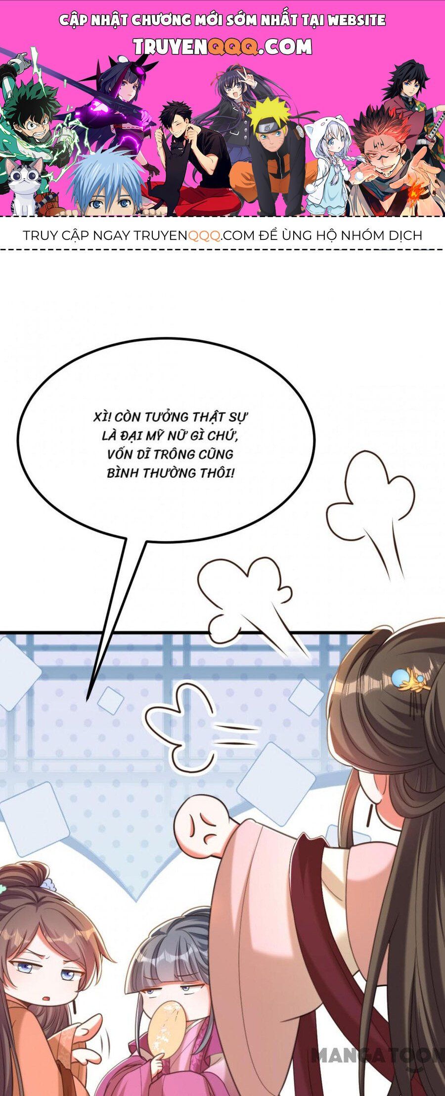đọc truyện Trùng Sinh Không Gian: Cô Vợ Hào Môn Nóng Bỏng Không Dễ Chọc Chương 416 ảnh 2 tại Thiên Thai Truyện