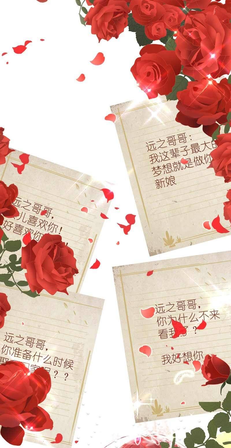đọc truyện Trùng Sinh Không Gian: Cô Vợ Hào Môn Nóng Bỏng Không Dễ Chọc Chương 59 ảnh 44 tại Thiên Thai Truyện