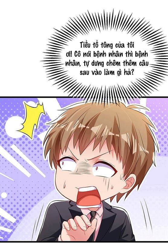 đọc truyện Trùng Sinh Không Gian: Cô Vợ Hào Môn Nóng Bỏng Không Dễ Chọc Chương 60 ảnh 7 tại Thiên Thai Truyện