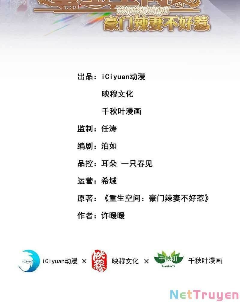 đọc truyện Trùng Sinh Không Gian: Cô Vợ Hào Môn Nóng Bỏng Không Dễ Chọc Chương 72 ảnh 3 tại Thiên Thai Truyện