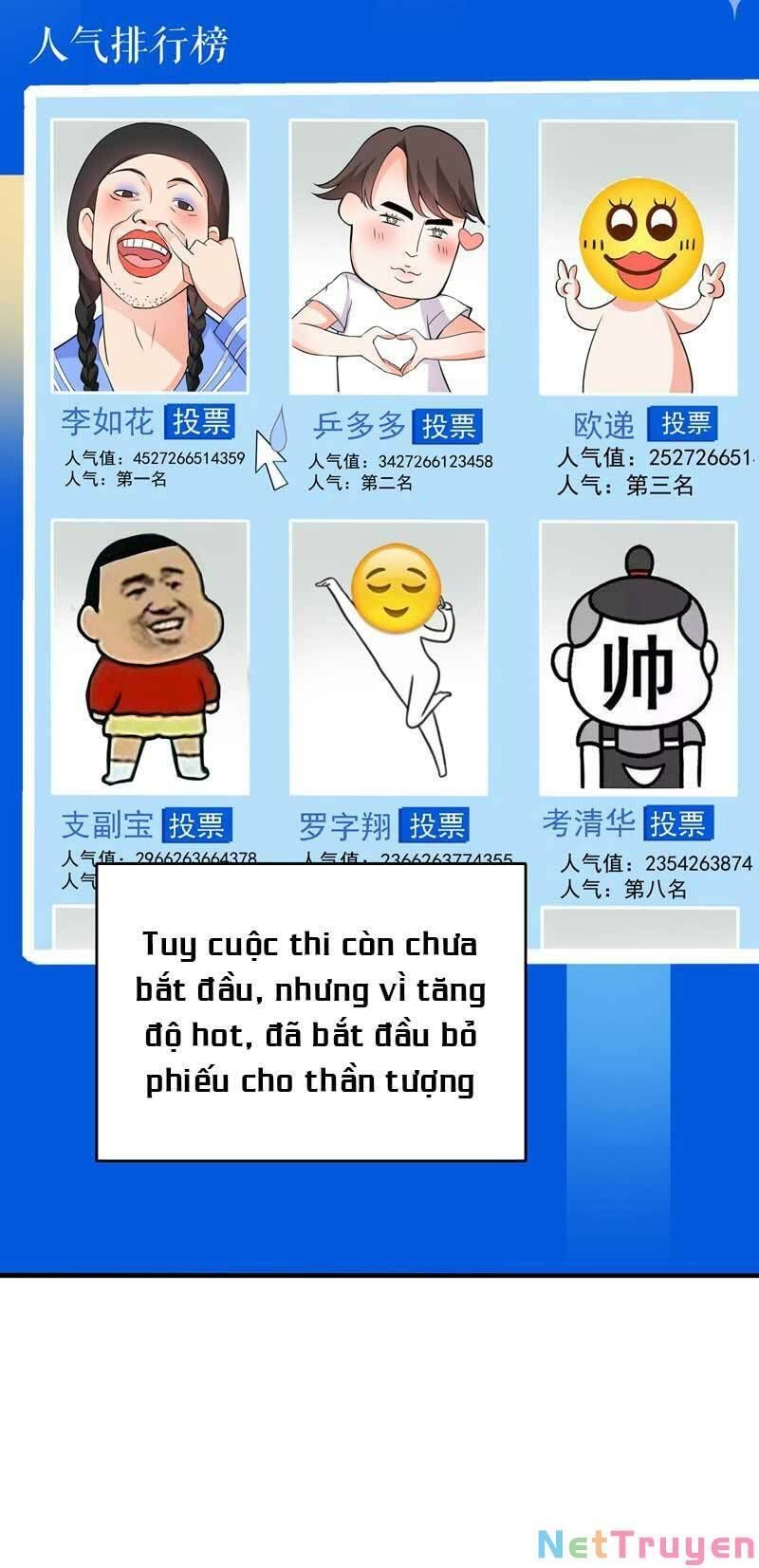 đọc truyện Trùng Sinh Không Gian: Cô Vợ Hào Môn Nóng Bỏng Không Dễ Chọc Chương 81 ảnh 6 tại Thiên Thai Truyện