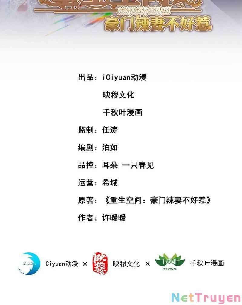 đọc truyện Trùng Sinh Không Gian: Cô Vợ Hào Môn Nóng Bỏng Không Dễ Chọc Chương 86 ảnh 3 tại Thiên Thai Truyện