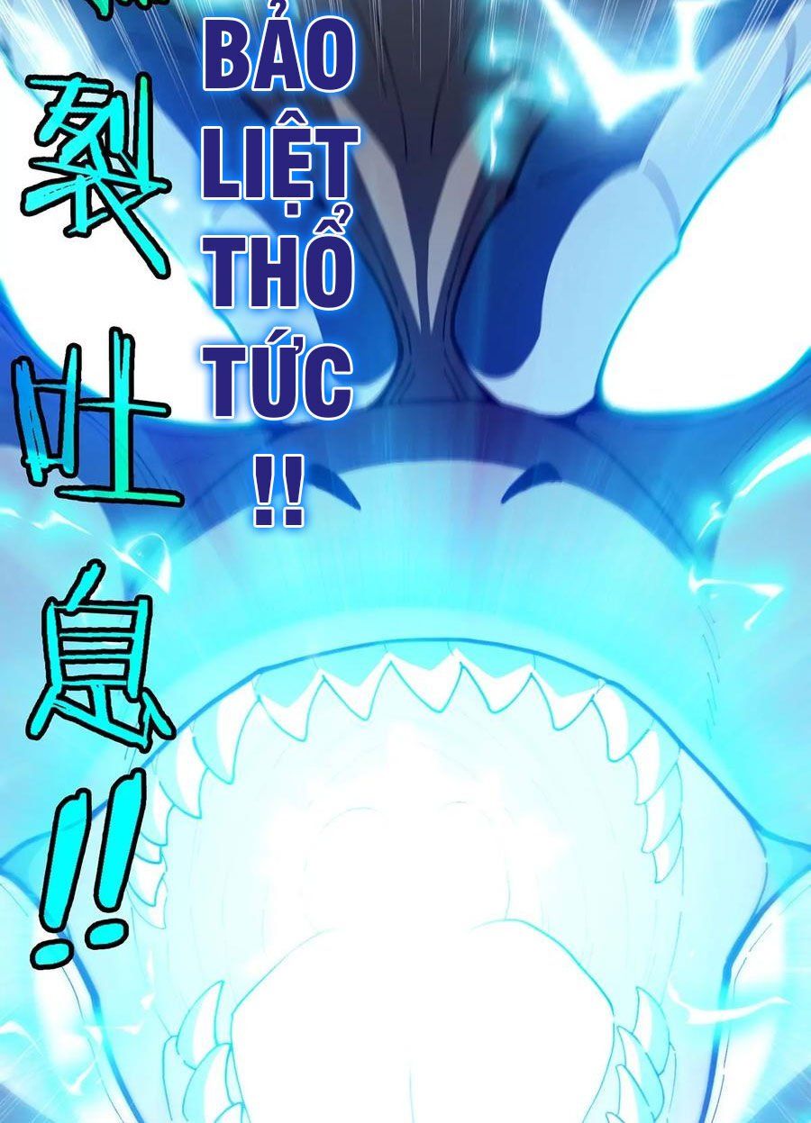đọc truyện Trùng Sinh Thành Godzilla Chương 103 ảnh 3 tại Thiên Thai Truyện