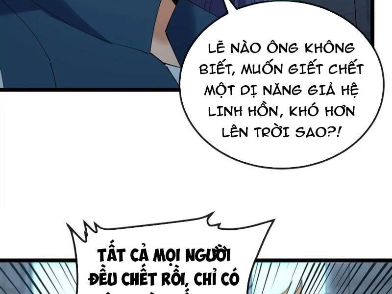đọc truyện Trùng Sinh Thành Godzilla Chương 105 ảnh 71 tại Thiên Thai Truyện