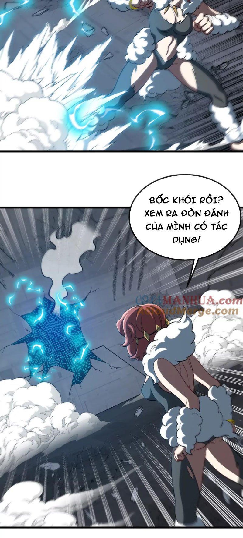 đọc truyện Trùng Sinh Thành Godzilla Chương 112 ảnh 6 tại Thiên Thai Truyện