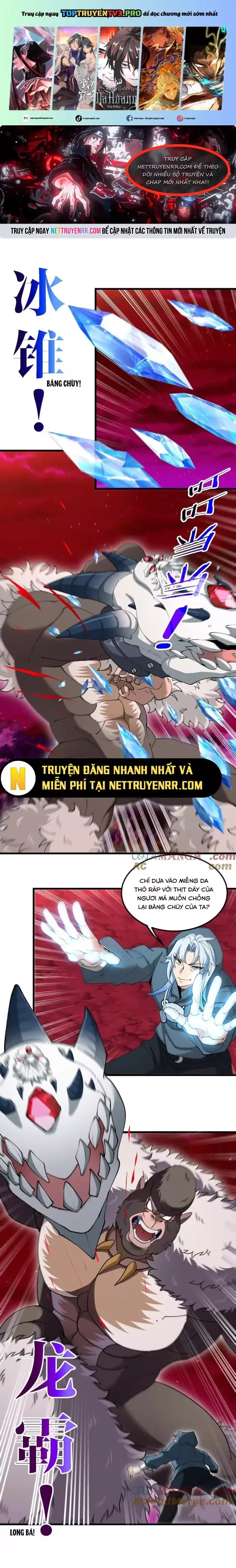 đọc truyện Trùng Sinh Thành Godzilla Chương 169 ảnh 1 tại Thiên Thai Truyện