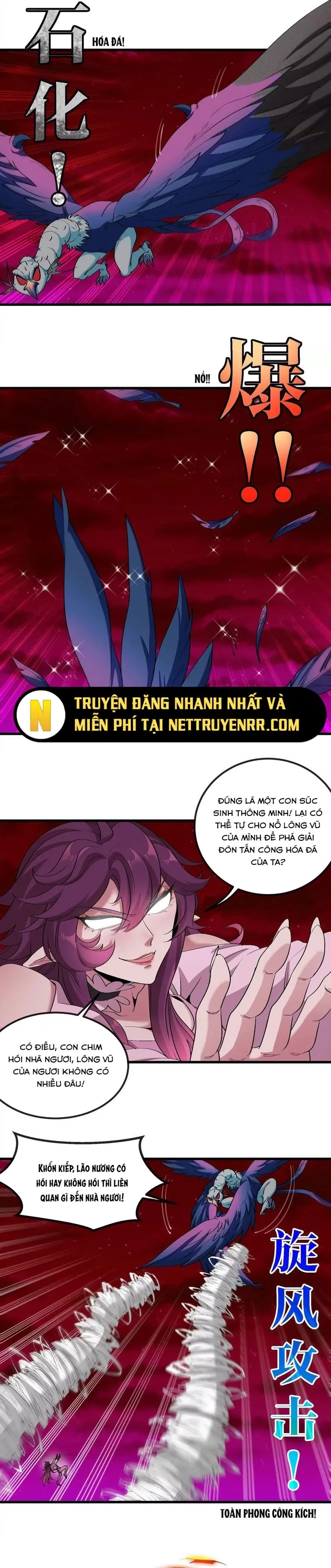 đọc truyện Trùng Sinh Thành Godzilla Chương 169 ảnh 4 tại Thiên Thai Truyện