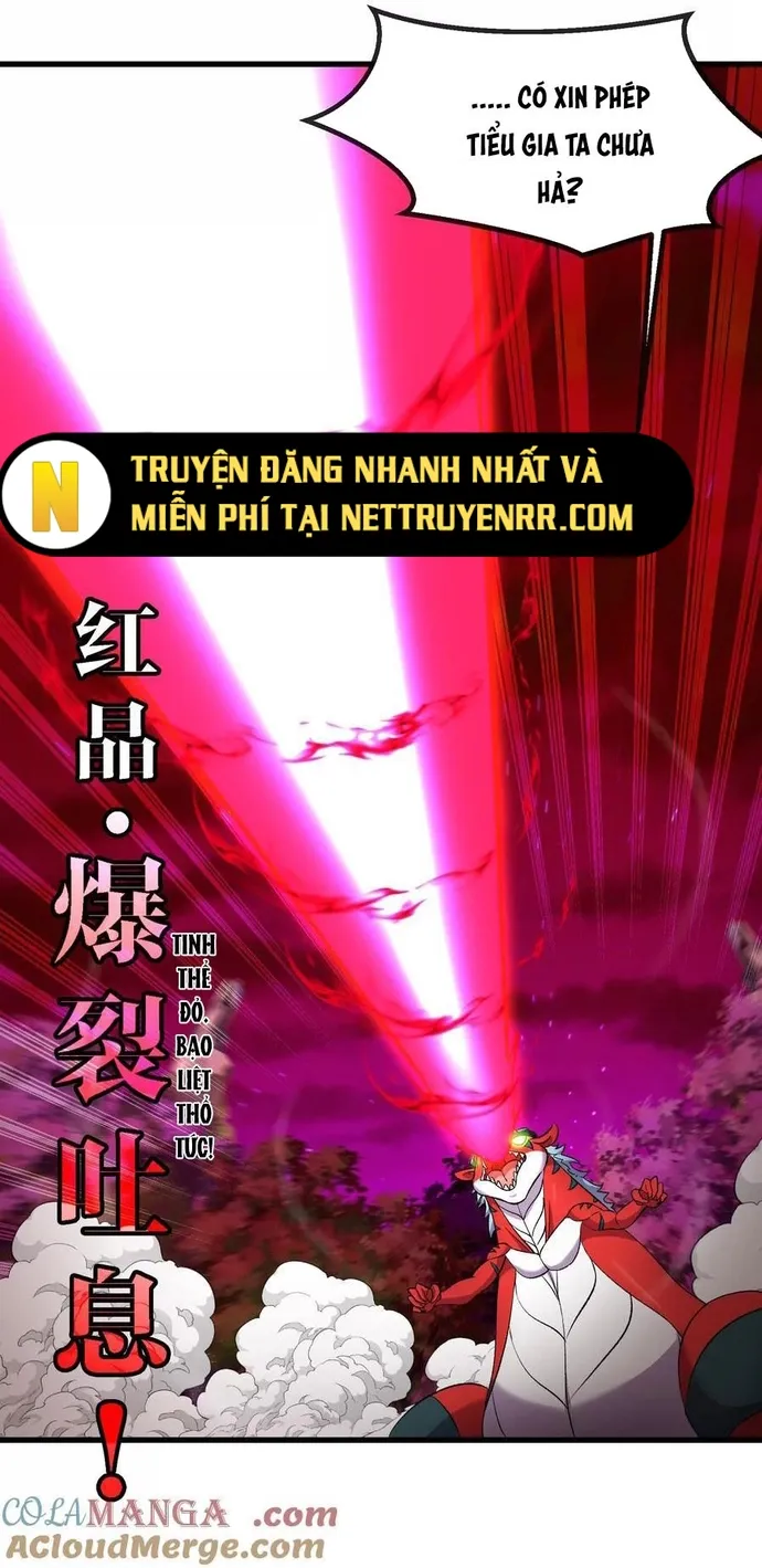 đọc truyện Trùng Sinh Thành Godzilla Chương 175 ảnh 11 tại Thiên Thai Truyện