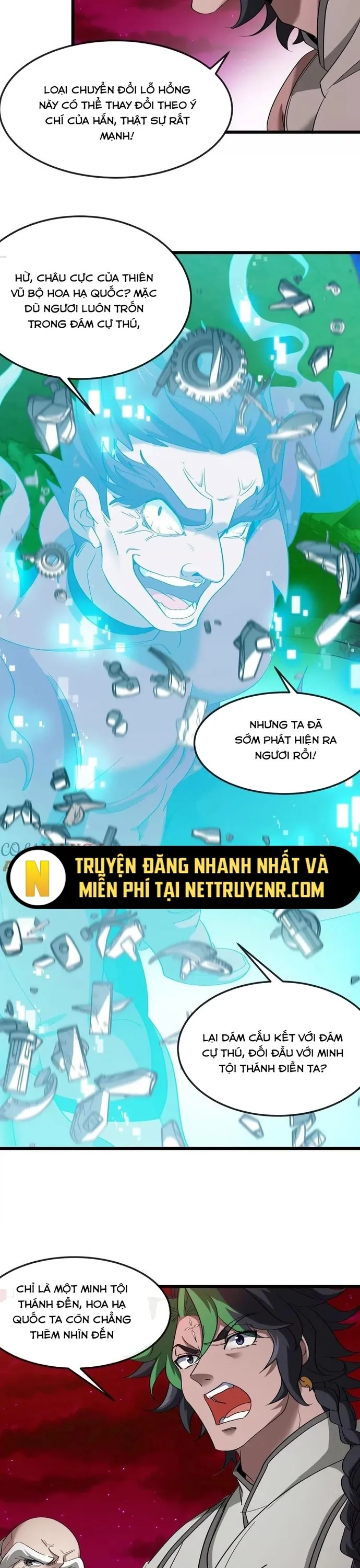 đọc truyện Trùng Sinh Thành Godzilla Chương 176 ảnh 8 tại Thiên Thai Truyện