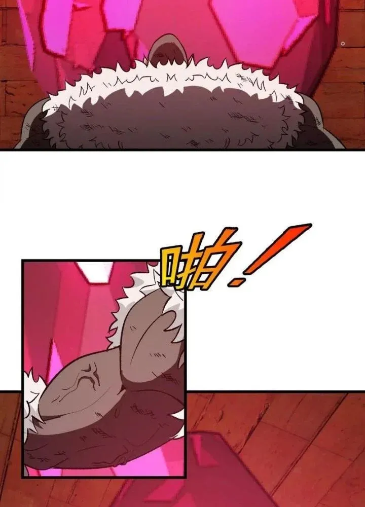 đọc truyện Trùng Sinh Thành Godzilla Chương 215 ảnh 30 tại Giả Dược