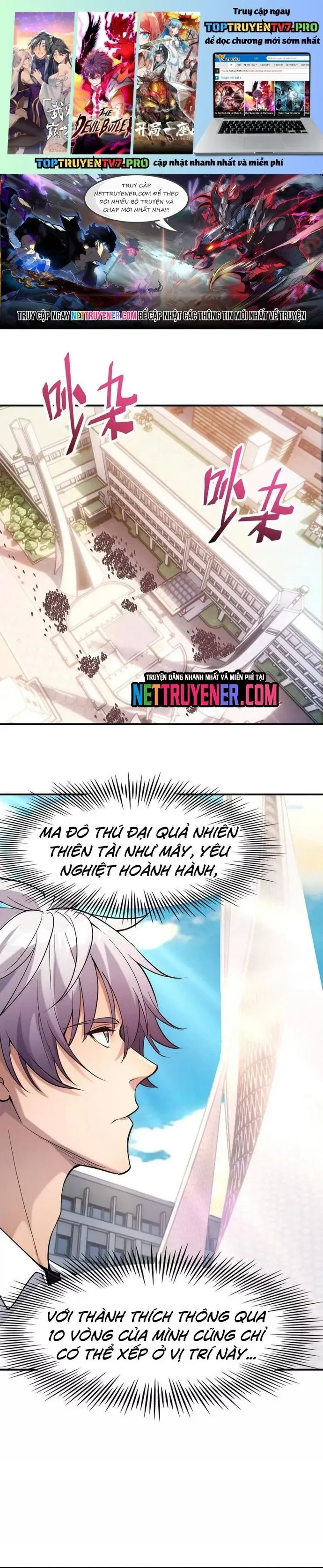 đọc truyện Trùng Sinh Thành Godzilla Chương 233 ảnh 1 tại Thiên Thai Truyện