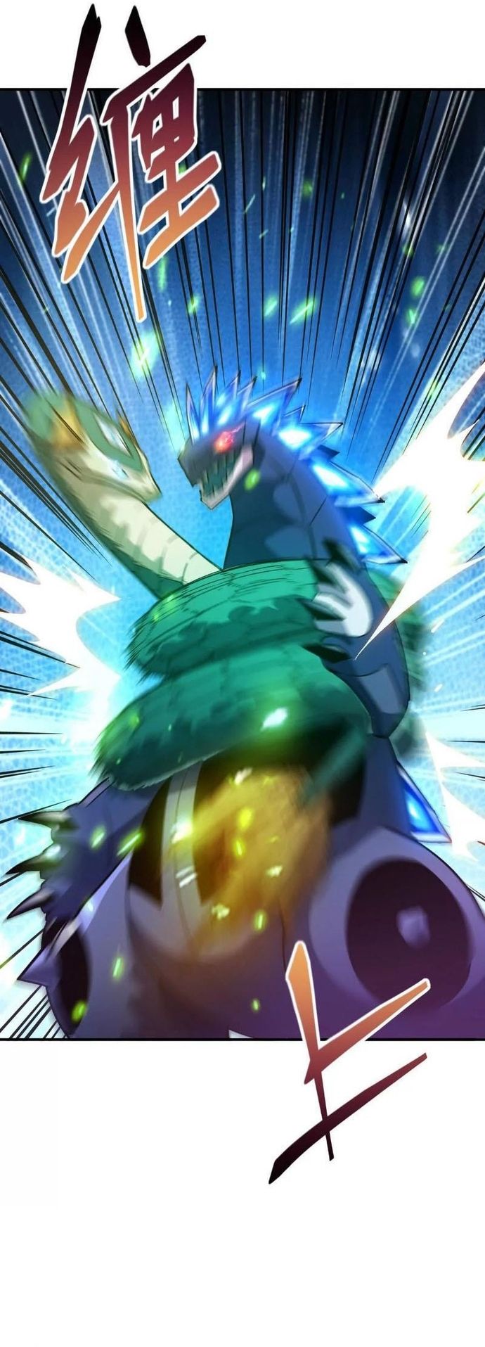 đọc truyện Trùng Sinh Thành Godzilla Chương 238 ảnh 11 tại Thiên Thai Truyện