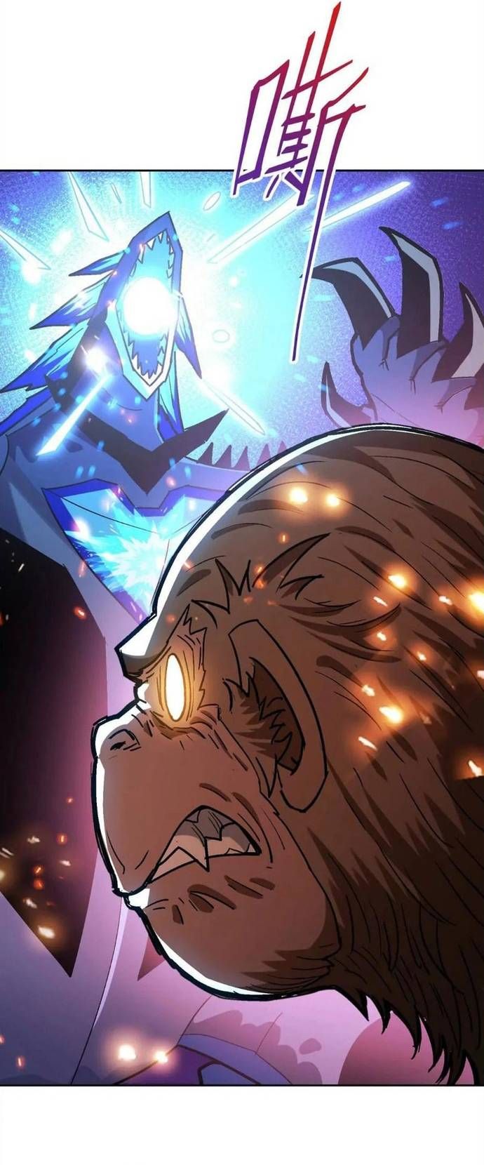 đọc truyện Trùng Sinh Thành Godzilla Chương 251 ảnh 18 tại Thiên Thai Truyện