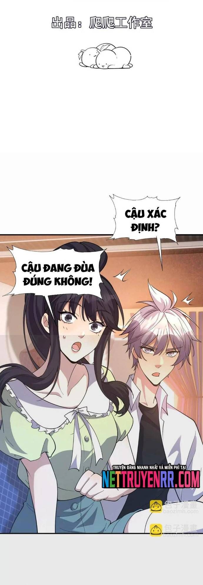 đọc truyện Trùng Sinh Thành Godzilla Chương 257 ảnh 2 tại Thiên Thai Truyện