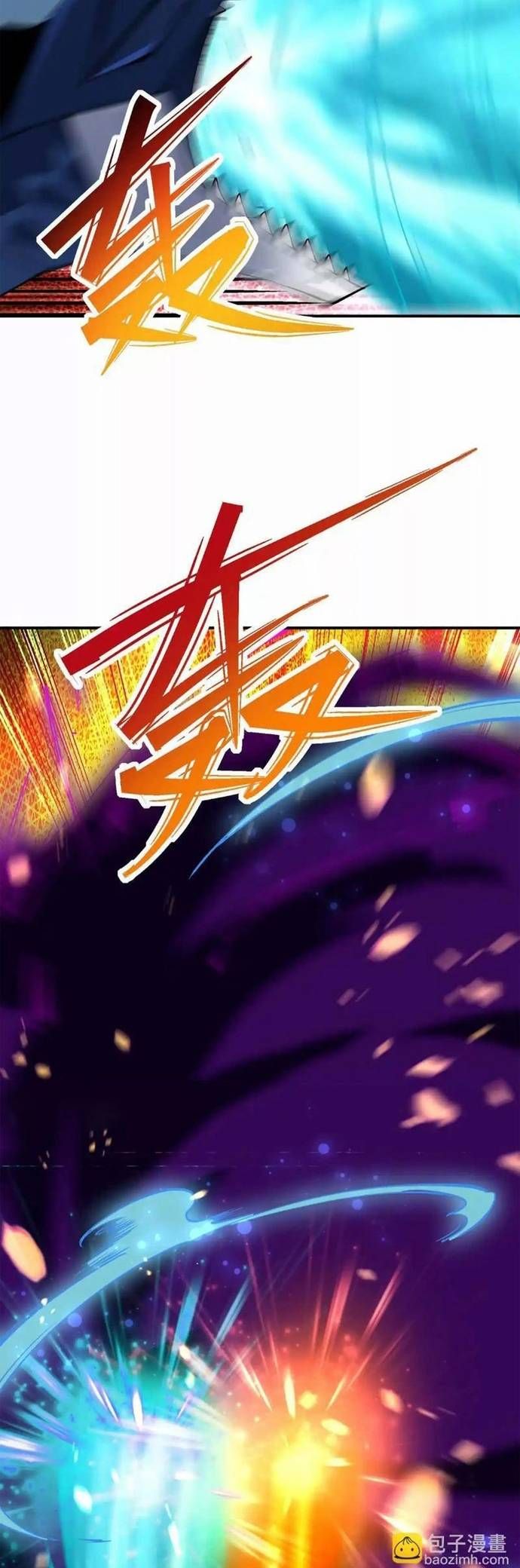 đọc truyện Trùng Sinh Thành Godzilla Chương 274 ảnh 22 tại Thiên Thai Truyện