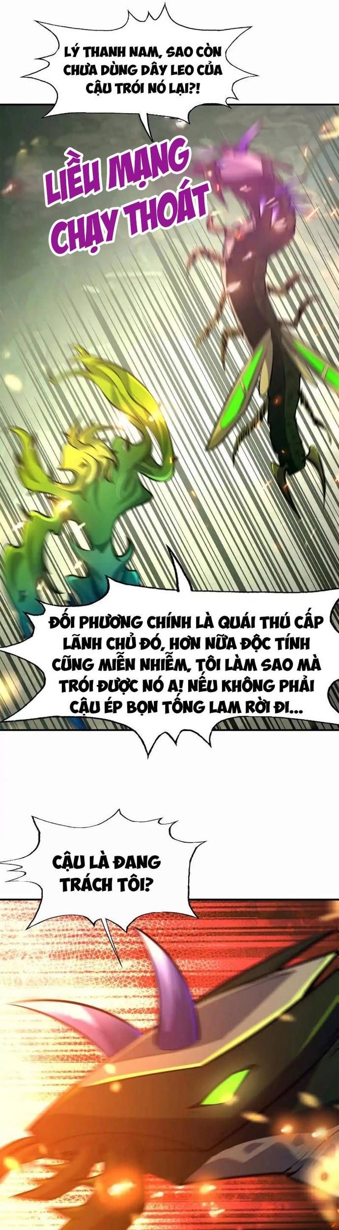 đọc truyện Trùng Sinh Thành Godzilla Chương 276 ảnh 52 tại Thiên Thai Truyện