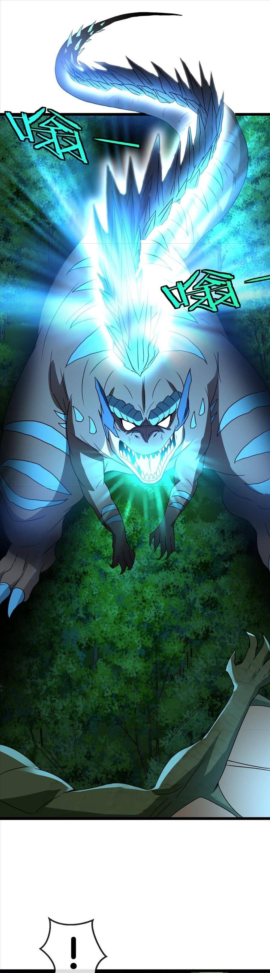 đọc truyện Trùng Sinh Thành Godzilla Chương 4 ảnh 2 tại Thiên Thai Truyện