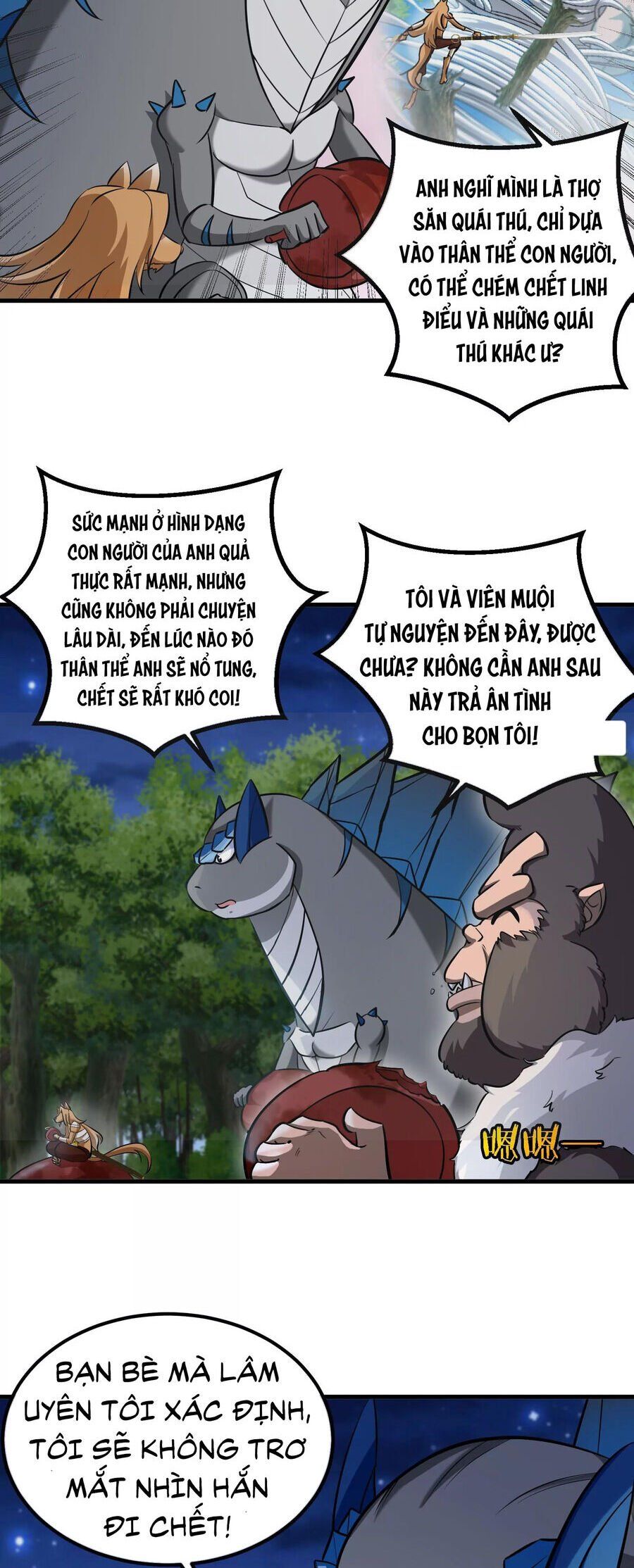 đọc truyện Trùng Sinh Thành Godzilla Chương 44 ảnh 17 tại Thiên Thai Truyện